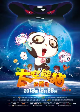 99精彩视频在线观看