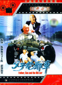 综合久久久久久中文字幕